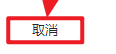 XMind 2023电脑版 XMind 2023电脑版