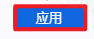 XMind 2023电脑版 XMind 2023电脑版