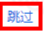 思维导图XMind 2022最新版本Windows版 思维导图XMind 2022最新版本Windows版