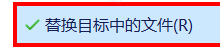 思维导图XMind 2022最新版本Windows版 思维导图XMind 2022最新版本Windows版