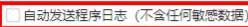 思维导图XMind 2022最新版本Windows版 思维导图XMind 2022最新版本Windows版