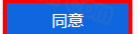 思维导图XMind 2022最新版本Windows版 思维导图XMind 2022最新版本Windows版
