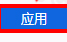 思维导图XMind 2022最新版本Windows版 思维导图XMind 2022最新版本Windows版