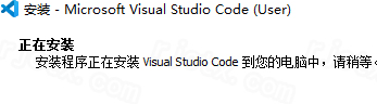 Visual Studio Code 2021������Ѱ�