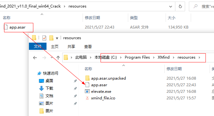 xmind思维导图2021最新版 xmind思维导图2021最新版