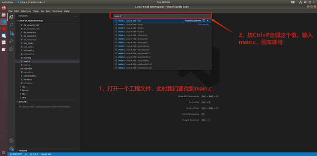 Visual Studio Code 2022中文解锁版运行截图