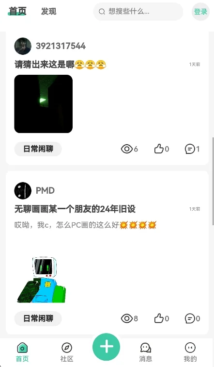 预览图