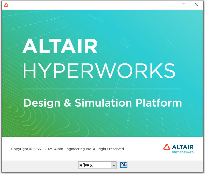 Altair CED Solvers 2026���İ�