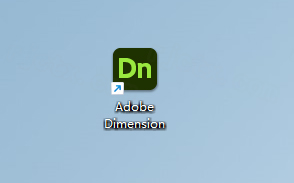 Adobe Dimension 2023中文激活版 Adobe Dimension 2023中文激活版
