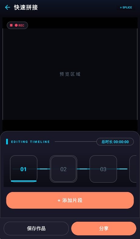 预览图