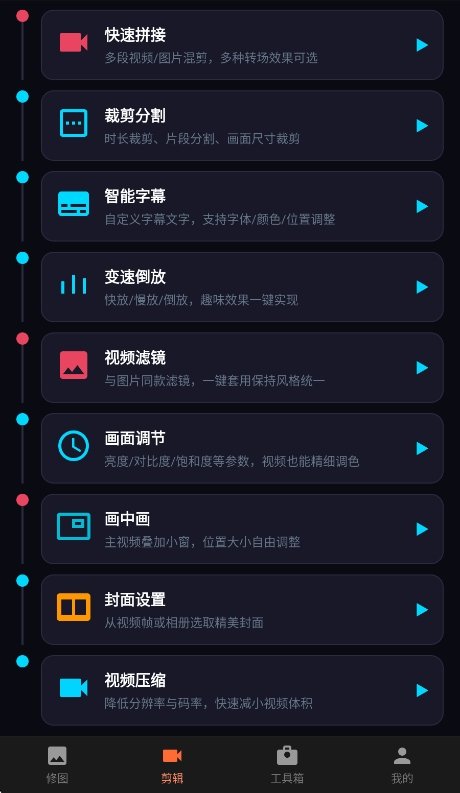 预览图