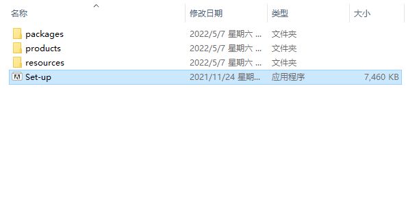 Adobe Dimension 2022中文破解版 Adobe Dimension 2022中文破解版