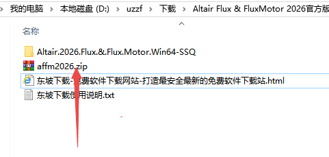 Altair Flux FluxMotor2026���ļ����