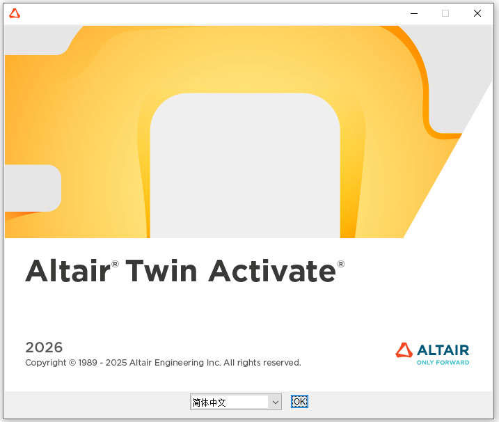 Altair TwinActivate 2026中文版 Altair TwinActivate 2026中文版