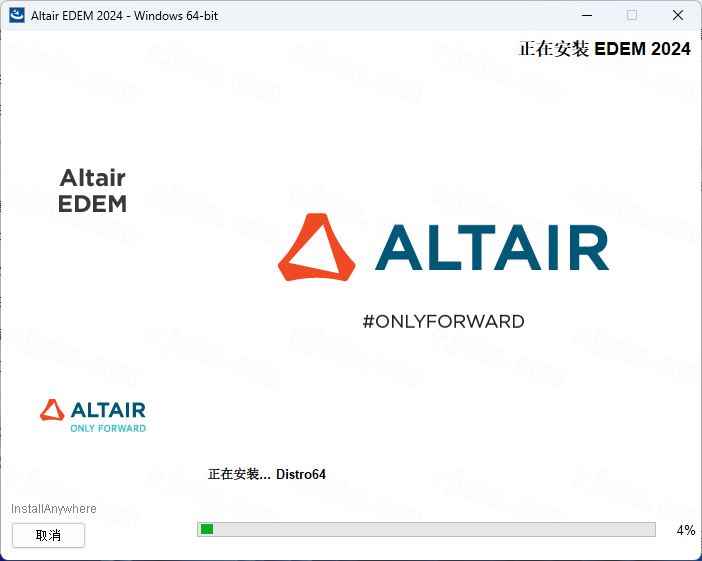 Altair EDEM 2024�������°�