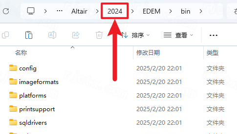 Altair EDEM 2024�������°�