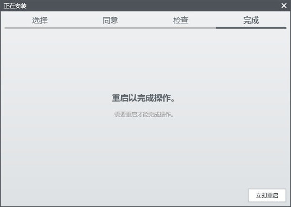 LabVIEW2020中文激活版 LabVIEW2020中文激活版
