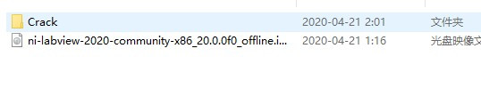 LabVIEW2020中文激活版 LabVIEW2020中文激活版