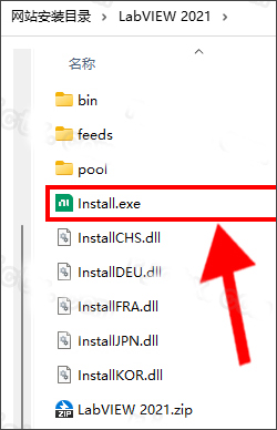 LabVIEW 2021���ü����