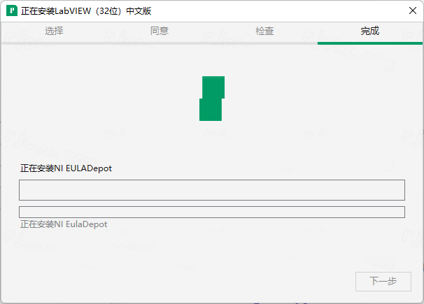 LabVIEW 2022�ƽ��