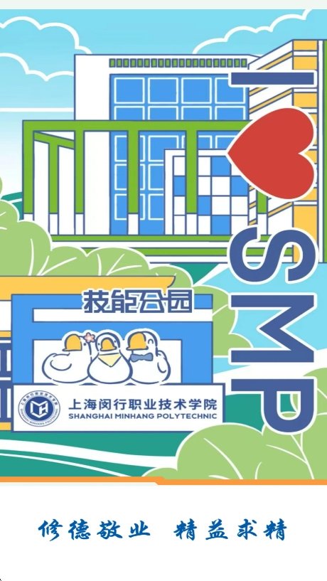 预览图