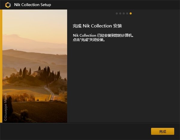 nik collection9.0.0中文正式版运行截图