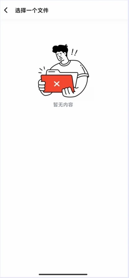 Ԥ��ͼ