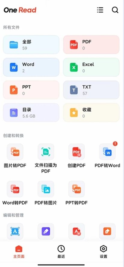 预览图