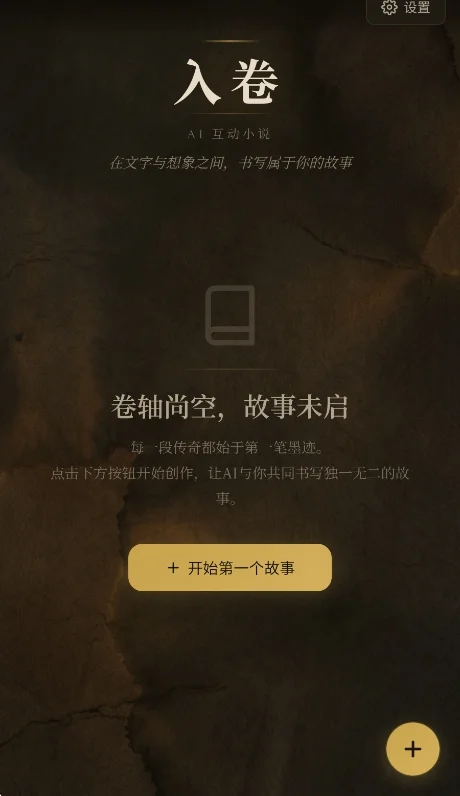 预览图