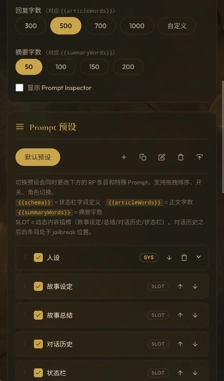 预览图