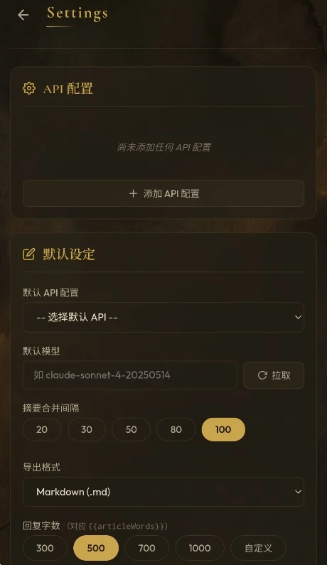 预览图