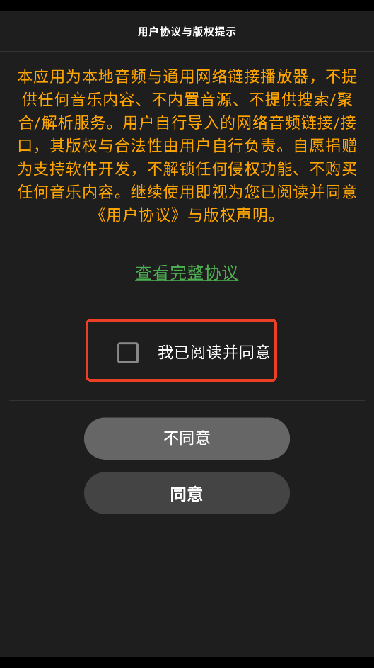 ���������ֱ���app���н�ͼ
