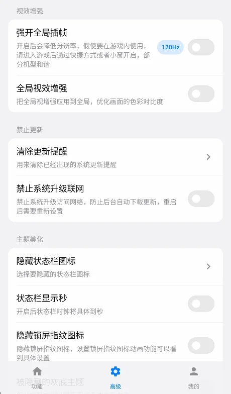 预览图