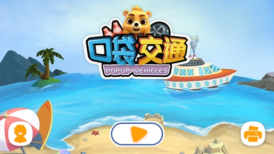 AR�ڴ���ͨ