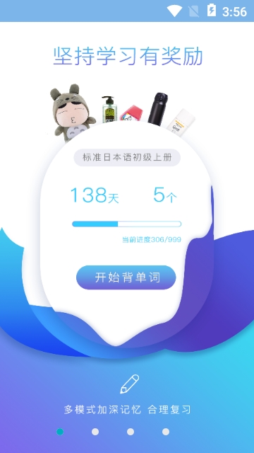 ��������ʮ��ͼapp