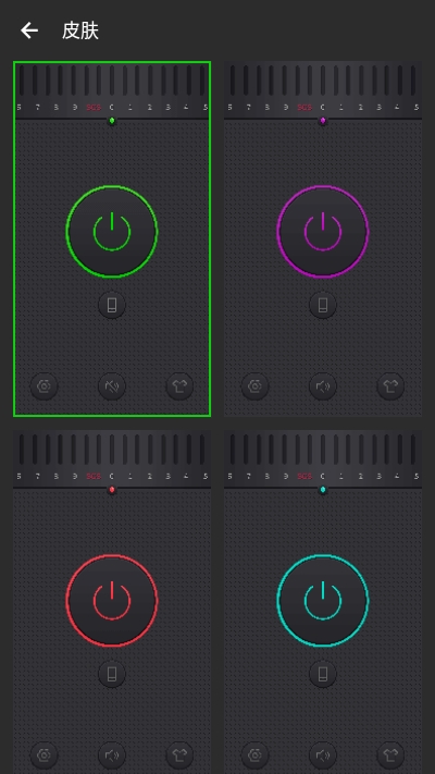 Flashlight Pro�ֵ�Ͳ
