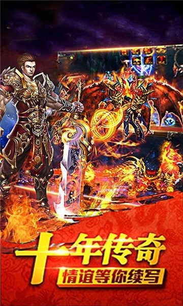 �汬����л������԰�
