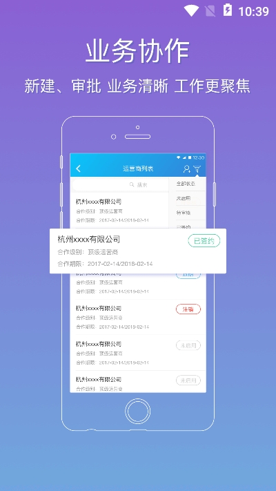 ����������app