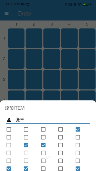 Order�Ű�