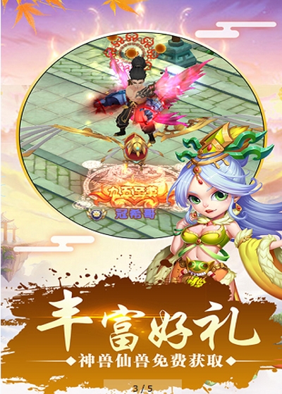 ���������λ�2��ְҵ
