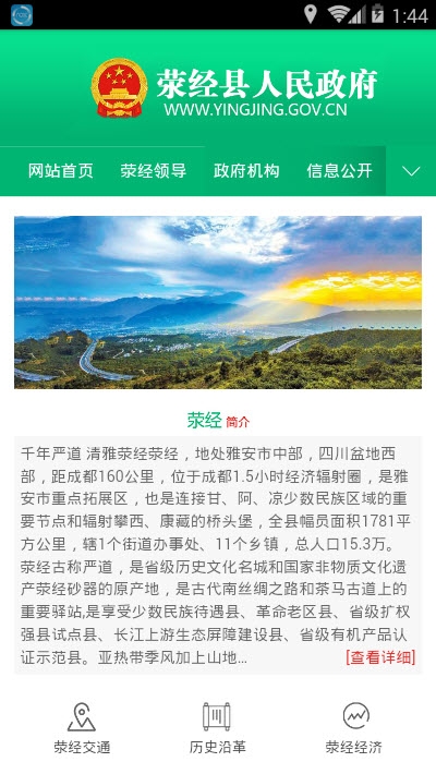 �Ű�����app