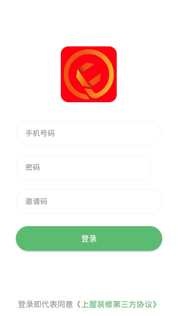 �㷢��Ͷapp