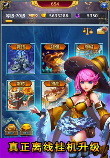 ħ������GM����Ѷ��