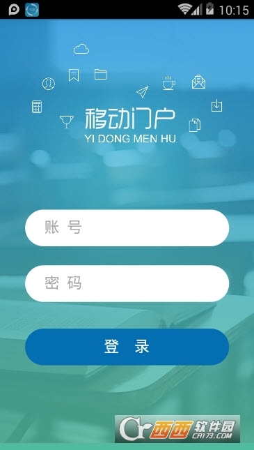 �ƶ��Ż�app