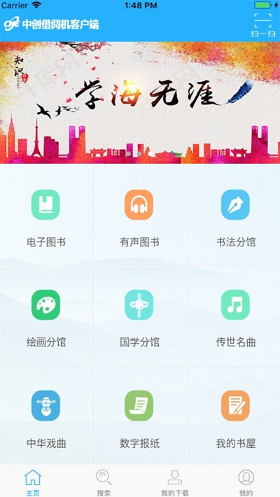 �д����Ļ�