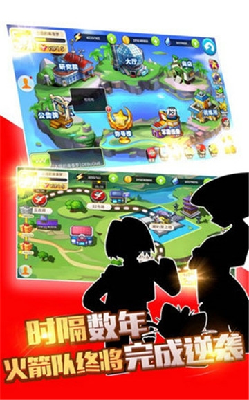 精灵金手指对决九游版 精灵金手指对决九游版