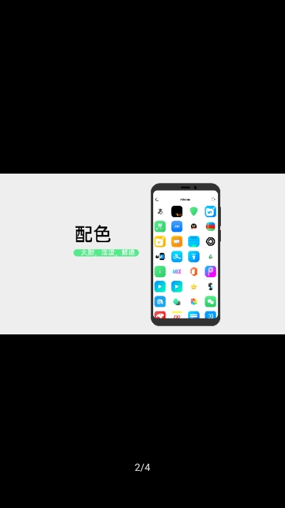 ���д�Բ
