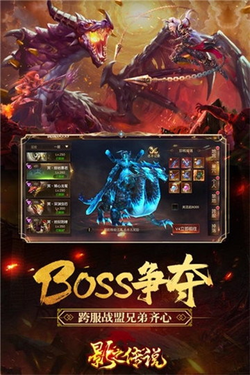 诛仙轮回腾讯版 诛仙轮回腾讯版