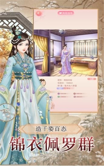 秀丽长歌九游版 秀丽长歌九游版