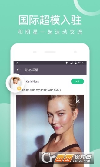 keep4.8.0δ������Ѱ�